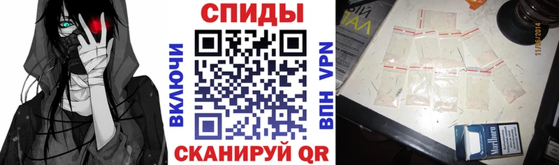 Амфетамин Розовый  магазин  наркотиков  Пошехонье 
