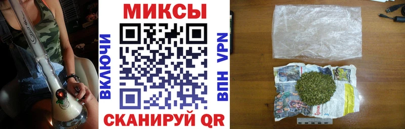 Бутират BDO  Пошехонье 