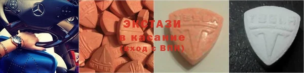 кокаин премиум Арсеньев