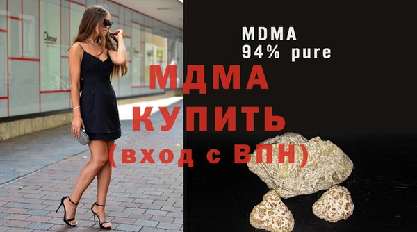 прущая мука Аркадак